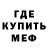 Amphetamine VHQ Izaliya Karachurina