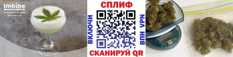 Canna-Cookies марихуана  Купить  Урай 