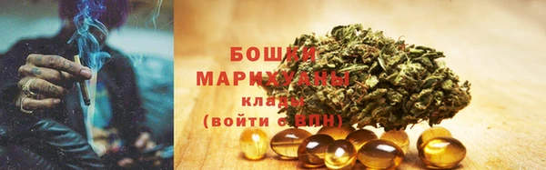 mix Сатка