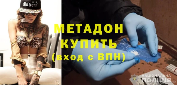 mix Сатка