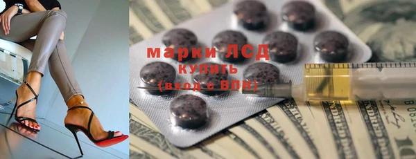 mix Сатка