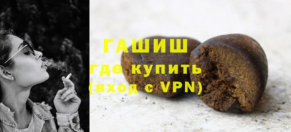 не бодяженный Саяногорск