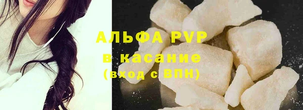 mix Сатка