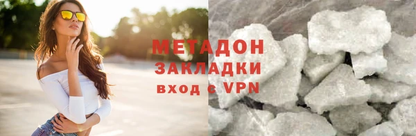 mix Сатка