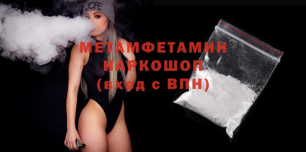 mix Сатка