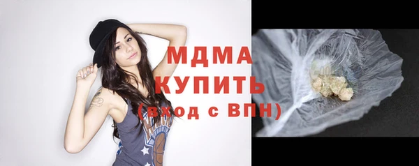 не бодяженный Саяногорск