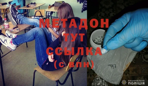 mix Сатка