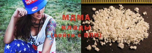 mix Сатка