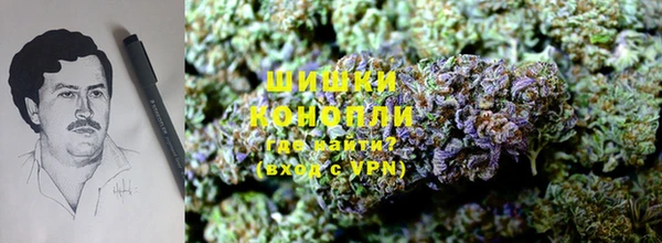 mix Сатка