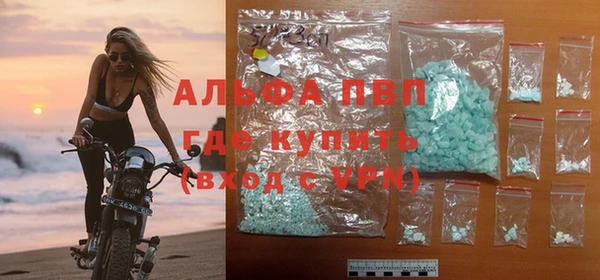 mix Сатка