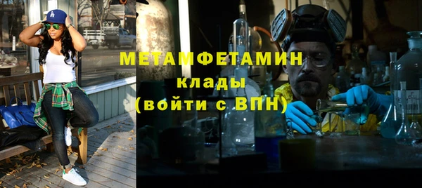 mix Сатка