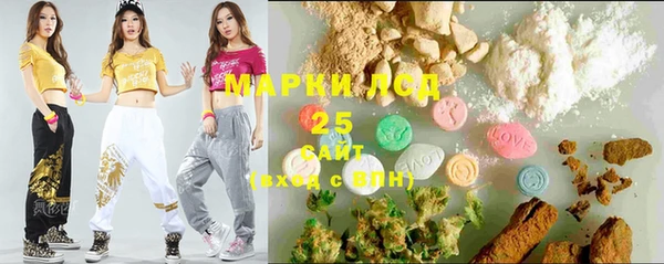 mix Сатка
