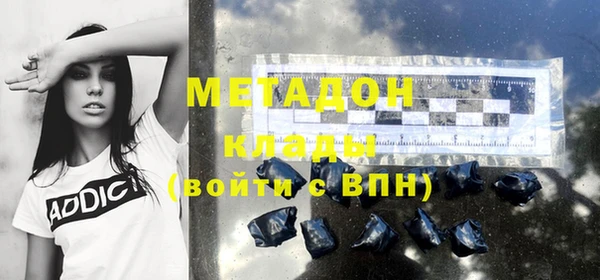 mix Сатка