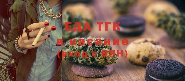 не бодяженный Саяногорск