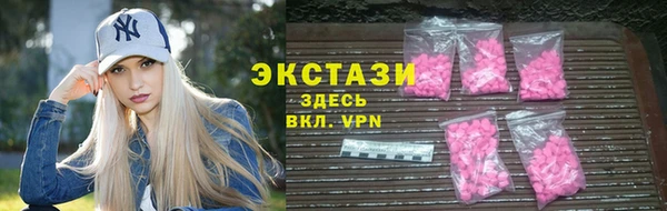 mix Сатка