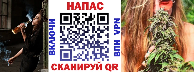 Конопля планчик Купить где Урай